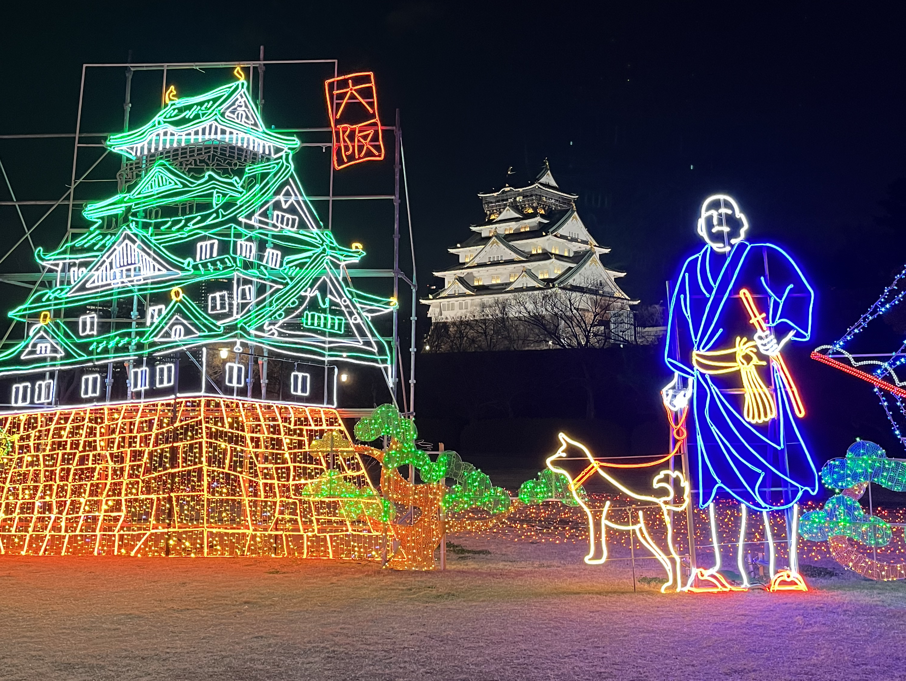 Illumination at Osaka Castle